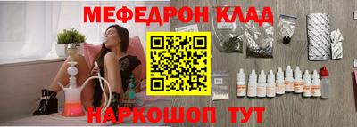 экстази Можга