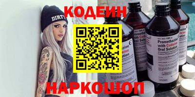 экстази Можга