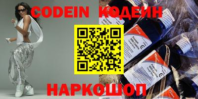 экстази Можга
