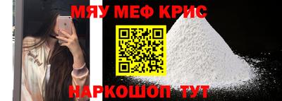 экстази Можга