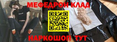 гидропоника Можайск