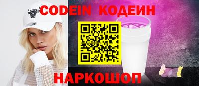 экстази Можга