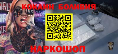 экстази Можга