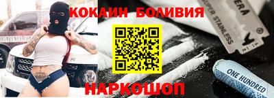 гидропоника Можайск