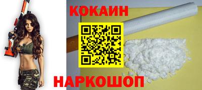 гидропоника Можайск