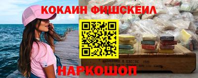 гидропоника Можайск