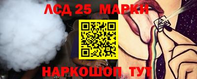 экстази Можга