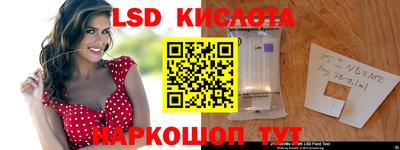 гидропоника Можайск