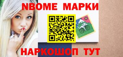 экстази Можга