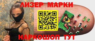 экстази Можга
