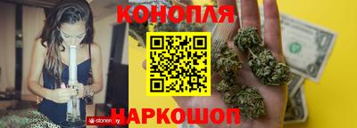 марки nbome Моздок