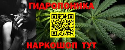 марки nbome Моздок