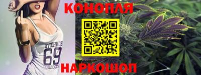 экстази Можга