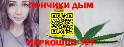 экстази Можга