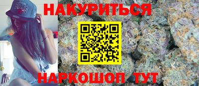 твердый Ковров