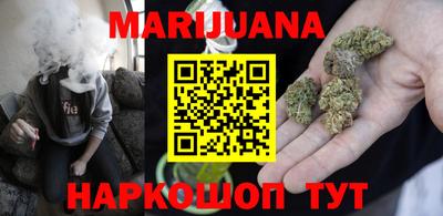 гидропоника Можайск