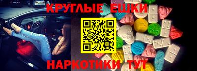 гидропоника Можайск