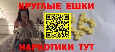 гидропоника Можайск