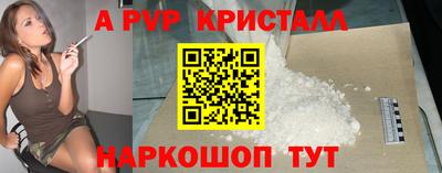 гидропоника Можайск