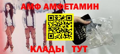 экстази Можга