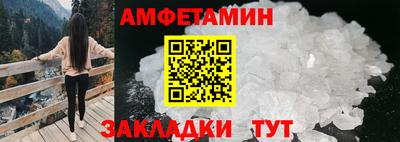 гидропоника Можайск
