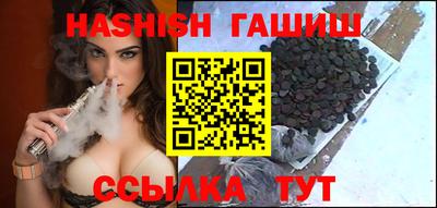 экстази Можга