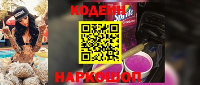 гидропоника Можайск