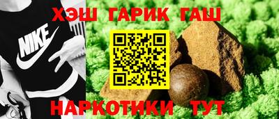 экстази Можга