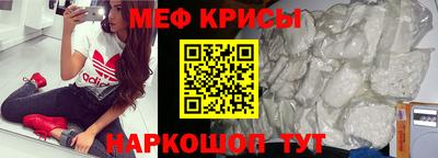 экстази Можга