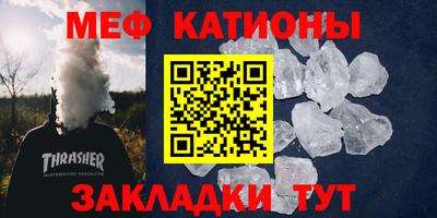 бутик Когалым