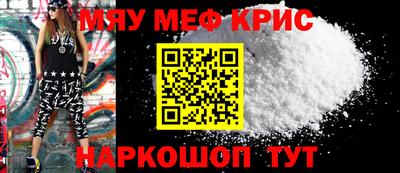 гидропоника Можайск