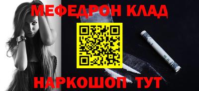 экстази Можга